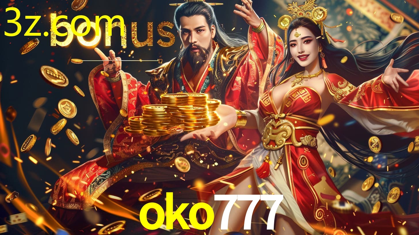 OKO777.COM